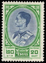 Thailand 1961-68 20b blue and emerald unmounted mint.
