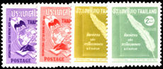Thailand 1962 International Correspondence Week unmounted mint.