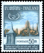 Thailand 1965 ICY unmounted mint.