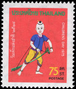 Thailand 1975 Childrens Day unmounted mint.