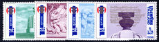 Thailand 1975 Democratic Institutions unmounted mint.