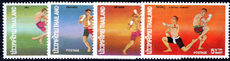 Thailand 1975 Thai Boxing unmounted mint.
