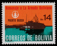 Bolivia 1982 Navy Day unmounted mint.