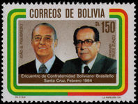 Bolivia 1983 Visit of Pres. Figueiredo unmounted mint.
