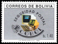 Bolivia 1991 Ecobol Postal Security unmounted mint.