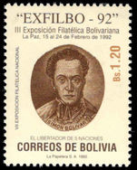Bolivia 1992 National Stamp Exhibition unmounted mint.