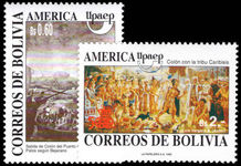 Bolivia 1992 Discovery of America unmounted mint.