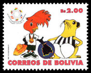 Bolivia 1992 Bolivarian Games unmounted mint.