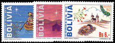 Bolivia 1992 Christmas unmounted mint.