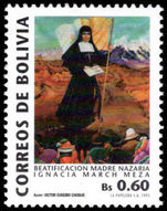 Bolivia 1993 Mother Nazaria Ignacia March Meza unmounted mint.