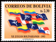 Bolivia 1993 Bolivarian Games 2nd issue unmounted mint.