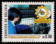 Bolivia 1993 Pedro Murillo Technical College unmounted mint.
