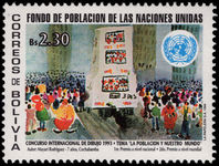 Bolivia 1994 International Design Contest unmounted mint.