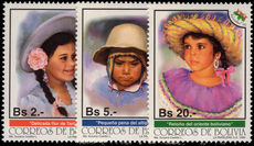Bolivia 1994 Christmas unmounted mint.