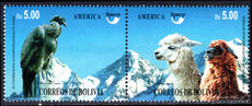 Bolivia 1995 Llamas unmounted mint.