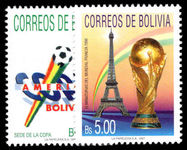 Bolivia 1997 World Cup Football unmounted mint.