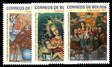 Bolivia 1997 Christmas unmounted mint.