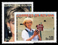 Bolivia 1997 Princess Diana unmounted mint.