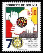 Bolivia 1998 Rotary International unmounted mint.