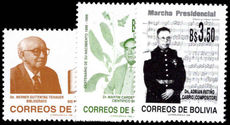 Bolivia 1998 Anniversaries unmounted mint.