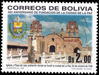 Bolivia 1998 La Paz unmounted mint.