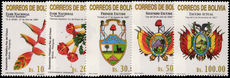 Bolivia 2001 Patriotic Symbols unmounted mint.