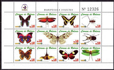 Bolivia 2002 Butterflies and Insects sheetlet unmounted mint.