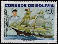 Bolivia 2005 The Pacific War unmounted mint.