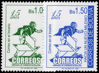Bolivia 2006 ECOBOL unmounted mint.