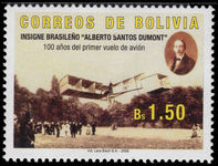 Bolivia 2006 Santos Dumont unmounted mint.