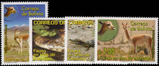 Bolivia 2006 Endangered Species unmounted mint.