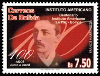 Bolivia 2007 American Institute unmounted mint.