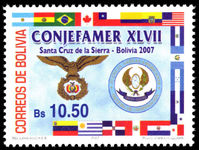 Bolivia 2007 American Air Force unmounted mint.