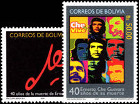 Bolivia 2007 Che Guevara unmounted mint.