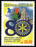 Bolivia 2008 80th Anniversary (2007) of Rotary Club unmounted mint.
