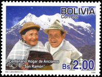 Bolivia 2009 San Ramon Nursing Home unmounted mint.
