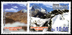 Bolivia 2010 Global Warming Awareness Campaign unmounted mint.