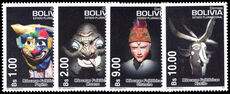 Bolivia 2010 Folklore unmounted mint.