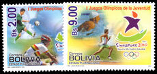Bolivia 2010 Youth Olympic Games unmounted mint.