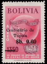 Bolivia 1966 Tupiza Centenary unmounted mint.