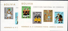 Bolivia 1968 Ninth Congress of the UPAE souvenir sheet unmounted mint.