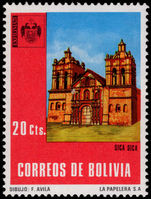 Bolivia 1971 Exfilma unmounted mint.