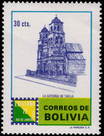 Bolivia 1972 EXFILBRA unmounted mint.