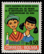 Bolivia 1977 Christmas unmounted mint.