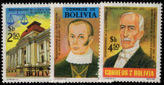 Bolivia 1977 Supreme Court unmounted mint.