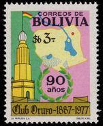 Bolivia 1977 Oruro Club unmounted mint.