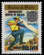 Bolivia 1977 Bolivian Mining Corporation unmounted mint.