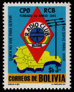 Bolivia 1979 Radio Club of Bolivia unmounted mint.