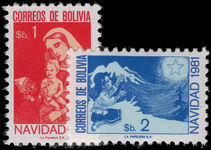 Bolivia 1981 Christmas unmounted mint.