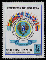 Bolivia 1982 Air force Commanders unmounted mint.